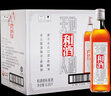 和酒 銀標(biāo)上海老酒 555ml*12瓶特型半干型黃酒13度黃酒整箱物流直送 555mL 12瓶 整箱裝 曬單實(shí)拍圖