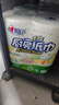 心相印卷紙/廚房用紙【肖戰(zhàn)推薦】75節(jié)*8卷紙巾食品接觸級（整箱銷售 ） 曬單實拍圖