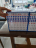 珍藏版哆啦A夢(mèng)(1-45)漫畫(huà)禮盒大開(kāi)本機器貓哆啦A夢(mèng)(共45冊全新包哆啦a夢(mèng)漫畫(huà) 機器貓漫畫(huà)書(shū)/小叮當多啦a夢(mèng) 吉林美術(shù)出版社 珍藏版哆啦A夢(mèng)(1-45)漫畫(huà)禮盒【大32開(kāi)】 曬單實(shí)拍圖