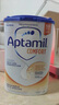 愛他美（Aptamil）【入會(huì)直降】英版愛他美適度水解半水解深度水解低乳糖嬰幼兒奶粉 英版愛他美半水解800g【6罐】 曬單實(shí)拍圖