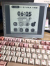 大上科技（DASUNG）【新品】Paperlike 103革命者 10.3英寸護眼墨水屏顯示器 網(wǎng)文作家碼字打字神器 真60Hz超高刷護眼 Paperlike 103革命者 標配 曬單實(shí)拍圖