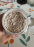 北京同仁堂現(xiàn)磨純薏米粉250g 生薏仁米粉薏苡仁粉 五谷面膜粉養(yǎng)生 [2罐]薏苡仁粉(共500克) 曬單實拍圖
