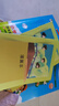 53天天練四年級(jí)上冊(cè)小學(xué)套裝共4冊(cè)語文+數(shù)學(xué)人教版2025秋五三天天練套裝贈(zèng)2個(gè)演算本5 3天天練套裝 曬單實(shí)拍圖