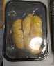 馬貓馬來(lái)西亞貓山王榴蓮肉 生鮮水果液氮冷凍保鮮獨立盒裝D197果肉 300g一盒裝 曬單實(shí)拍圖