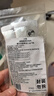 小寵腸胃寶貓咪狗狗益生菌嘔吐拉稀好糧伴侶 5g*10包*3盒 曬單實(shí)拍圖