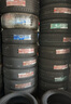 普利司通汽車(chē)輪胎245/45R18 100Y XL防爆胎泰然者T005L配套奔馳E級寶馬5系 曬單實(shí)拍圖