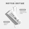 片仔癀臻顏凈澈潔膚膏 清潔不緊繃洗面奶潔面膏護膚品100g 曬單實拍圖