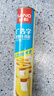 三和 發(fā)泡膠 狼顧聚氨酯泡沫填縫劑 發(fā)泡劑防水泡沫膠填充膨脹劑 2瓶裝送膠槍 曬單實(shí)拍圖