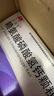 【官方旗艦店】敖東豆豆飛賴(lài)氨酸磷酸氫鈣顆?？纱钆浯龠M(jìn)幼兒青少年正常生長(cháng)發(fā)育藥品一起使用 3盒 曬單實(shí)拍圖