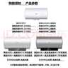 美的 MIDEA儲(chǔ)水式電熱水器家用50/60升/80升電熱水器 一級(jí)能效速熱出水?dāng)嚯?60升機(jī)械速熱+雙防電墻丨3-5人 曬單實(shí)拍圖