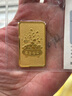 山東黃金（SD-GOLD）聚寶盆金條 足金Au9999黃金金磚 投資收藏儲值 【聚寶盆】20g 曬單實(shí)拍圖
