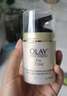 玉蘭油（OLAY）多效防曬隔離霜50g護膚品提亮緊致保濕滋潤美膚白素顏霜男女戶(hù)外 【店長(cháng)】多效防曬霜50g 曬單實(shí)拍圖