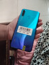 榮耀 暢玩30 二手手機(jī) 5G 大電池超長(zhǎng)續(xù)航智能安卓拍照游戲 95成新 鈦空銀 4G+128G 全網(wǎng)通 曬單實(shí)拍圖