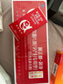 阿法林潤康美好蘊育孕婦維生素阿法林dha亞麻酸懷孕產(chǎn)婦專用營養(yǎng)包旗艦 1盒裝【一個月量 原裝正品源碼】 曬單實拍圖