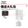 德力西電氣（DELIXI ELECTRIC）輕型電錘大功率電錘沖擊電鉆電鎬多功能 曬單實(shí)拍圖