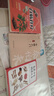 【正版速發(fā)】中醫(yī)入門(mén)秦伯未原版書(shū)中醫(yī)基礎(chǔ)理論養(yǎng)生調(diào)理中醫(yī)理法方藥中醫(yī)入門(mén)書(shū)籍 【三冊(cè)】中醫(yī)入門(mén)+百病食療+自我中醫(yī)調(diào)理 正品保障 假一罰十 曬單實(shí)拍圖