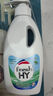 威露士手洗洗衣液500ml 內(nèi)衣清洗液內(nèi)衣內(nèi)褲洗衣液抑菌除螨生理期去血漬 曬單實拍圖