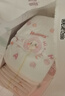 好奇（Huggies）鉑金裝紙尿褲NB84片(5kg以下)新生兒小號(hào)嬰兒尿不濕小桃褲超薄 曬單實(shí)拍圖