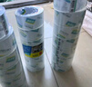 得力(deli)品正高品質(zhì)高透明封箱膠帶打包膠帶 45mm*60m*50um 6卷/筒 辦公用品 筒裝 33192 曬單實(shí)拍圖