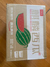 京鮮生 無(wú)籽麒麟西瓜 1粒裝 凈重5-7斤 新鮮水果 源頭直發(fā)包郵 曬單實(shí)拍圖