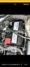 瓦爾塔（VARTA）汽車電瓶蓄電池啟停 EFB H6 70AH 帕薩特/途觀/大眾/邁騰以舊換新 曬單實拍圖