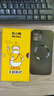 奶小鴨 【AG磨砂】適用蘋果13promax手機(jī)殼 iphone13promax保護(hù)套magsafe磁吸充電全包防摔男女款 石墨黑 曬單實(shí)拍圖