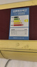 空調(diào)加氟 1-1.5匹空調(diào) 不分掛機(jī)/柜機(jī) （含高空費(fèi)3-15層） 曬單實(shí)拍圖