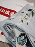 無(wú)印良品純棉被套單件 100%新疆棉單人宿舍被罩夏天適用150*200cm那年花開(kāi) 曬單實(shí)拍圖