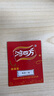 大希地盒裝整切調(diào)理西冷牛排含醬包共750g 燒烤牛扒牛肉生鮮七夕禮盒 曬單實(shí)拍圖