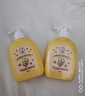 曼秀雷敦絲滑美肌潤膚乳液280ml 小黃人聯(lián)名玫瑰花香補水保濕身體乳液 曬單實拍圖