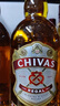 Chivas Regal芝華士12年調和型威士忌700ml原裝烈酒帶盒帶碼 曬單實(shí)拍圖