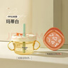 小雅象學(xué)飲杯兒童刻度牛奶吸管鴨嘴嬰兒寶寶喝水直飲奶瓶水杯 小雅象吸管杯碗PPSU瑪?shù)侔?曬單實(shí)拍圖
