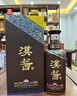 茅臺(tái) 漢醬酒 醬香型白酒 51度 500ml*6 整箱裝 曬單實(shí)拍圖