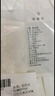 特洛曼1衣2穿免燙可拆卸蝴蝶結(jié)白色襯衫女長袖職業(yè)穿搭正裝上衣面試襯衣 曬單實(shí)拍圖