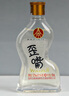 五糧液仙林生態(tài)酒公司五糧歪嘴小酒52度100ml*24瓶整箱裝 曬單實(shí)拍圖
