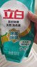 立白天然茶籽洗衣液 18斤 除菌除螨抑菌 手洗機洗祛味去漬含補充裝 曬單實拍圖