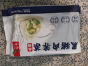 船歌魚水餃黑豬肉薺菜水餃720g/袋36只 健康早餐夜宵 手工速凍餃子 生鮮速食 曬單實(shí)拍圖