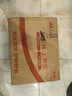 雷達（Raid）基孔肯雅熱殺蟲(chóng)劑噴霧滅蚊噴霧600ml（無(wú)香型）殺蟲(chóng)劑家用滅蟑螂 曬單實(shí)拍圖