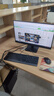 聯(lián)想(Lenovo)揚天M4000q 商用辦公臺式電腦主機(jī) 家用娛樂 13代酷睿 【國補20%】 i3-13100 8G 512G 含23.8英寸顯示器套機(jī) 曬單實拍圖