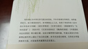 朱自清經(jīng)典作品集 （全5冊）一套具有代表性、能反映朱自清風格特色和思想精華的作品集 曬單實拍圖