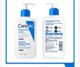 適樂膚（CeraVe）【張凌赫同款】保濕潤膚C乳236ml(補(bǔ)水修護(hù)身體乳液面霜男女護(hù)膚) 曬單實(shí)拍圖