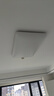 歐普（OPPLE）全光譜護眼吸頂燈客廳燈智能LED照明燈具簡(jiǎn)約包安裝套餐1 凝月4 曬單實(shí)拍圖