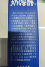 小鹿藍(lán)藍(lán)高鈣牡蠣奶溶酥寶寶零食奶米餅兒童零食小吃云朵酥/原味/18.2g 曬單實(shí)拍圖