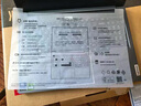 ThinkPad【國家補貼20%】聯(lián)想ThinkBook 16+獨顯性能版 2025 16寸筆記本電腦（酷睿U5 RTX5050 32G 3.2K） 曬單實(shí)拍圖