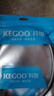 科固（KEGOO）進(jìn)水軟管延長管4分內(nèi)外絲對接連接管 水龍頭加長上水管60cm K5012 曬單實拍圖