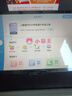 小霸王新K16學(xué)習(xí)機平板學(xué)練一體機AI智能英語點讀神器小學(xué)到初高中作業(yè)同步課程輔導(dǎo)學(xué)生專用電腦家教機 12G+512G【學(xué)練一體+真題模擬】 六大護眼模式AI精準學(xué)習(xí) 曬單實拍圖