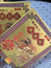 新屋熊醫(yī)用頸托頸椎牽引護(hù)頸脖套加強(qiáng)頸椎牽引家用頸托護(hù)頸椎支撐固定器 頸椎牽引器一個+頸椎貼3盒 熱賣款|360°固定頸部 曬單實(shí)拍圖