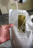 歐萊雅LOREAL軟化劑直發(fā)膏免夾免拉一梳直頭發(fā)柔順燙發(fā)水拉直 燙發(fā)膏（軟化拉直）400+定型劑 曬單實(shí)拍圖