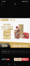 茅臺(tái)（MOUTAI） 53度 貴州飛天茅臺(tái) 醬香型白酒 500ml（出口海外版帶杯） 53度 500mL 1瓶 曬單實(shí)拍圖