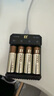 灃標(biāo)（FB）五號(hào)AA/5號(hào)鎳氫充電電池充電器 閃光燈/無線鼠標(biāo)/遙控器/麥克風(fēng)話筒/鬧鐘/電動(dòng)牙刷/門鎖/玩具電池 充電器+4節(jié)AA/5號(hào)電池套裝（2500mAh） 曬單實(shí)拍圖